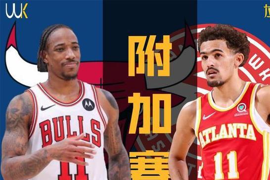 nba老鹰vs热火,nba老鹰vs热火回放